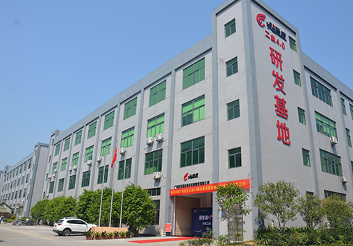 ballbet贝博艾弗森PPT 0727